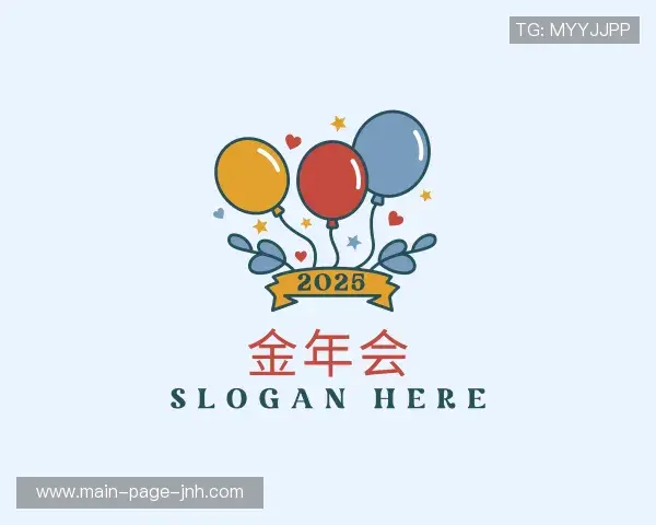 关于金年会中国竞猜